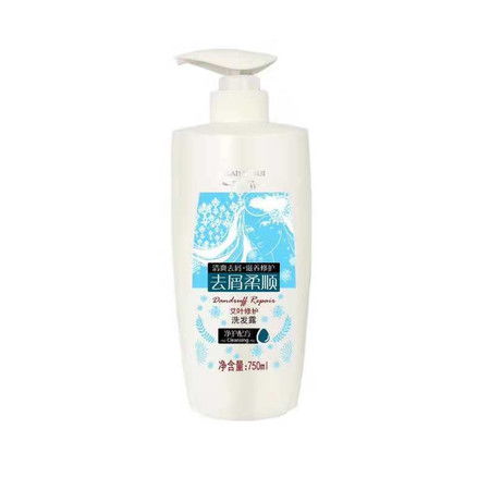 佰合卉艾叶修护洗发露750ml 250ml佰合卉护发素图片大全 邮乐官方网站