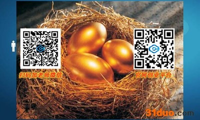从实验室到田野 大学生小本创业项目“企点云”深耕生物修复制剂的创业路径