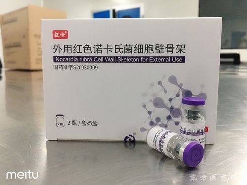 生物修复制剂 招商热线背后的绿色变革与财富机遇
